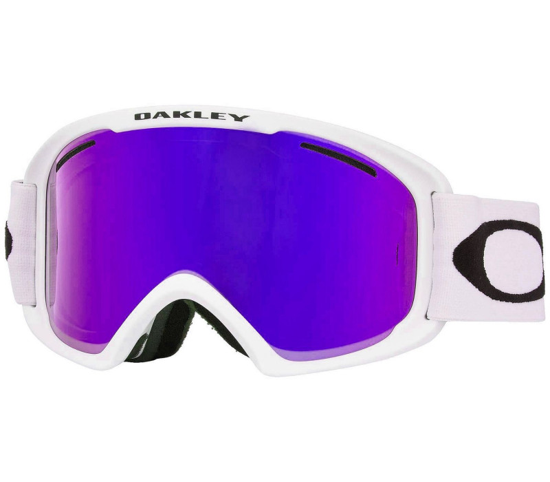 Oakley O Frame 2.0 PRO XL Matte White / Violet Iridium & Persimmon Oakley O Frame 2.0 PRO XL Matte White / Violet Iridium & Persimmon